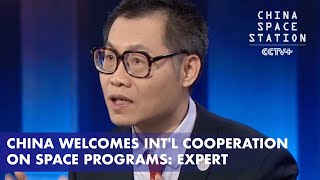 China Welcomes Intl Cooperation on Space Programs Expert [upl. by Dysart140]