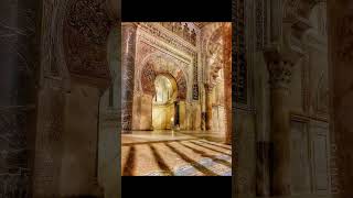 Ziarat e Qurtuba Spain Holy Mehrab of Great Mosque of Qurtuba Spain [upl. by Pinelli]