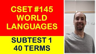 Spanish CSET Subtest 1 145 40 Linguistic Terms [upl. by Ramona717]