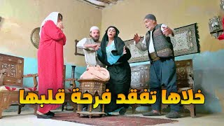 أجاه الرد الناري لأنو اتهم مرته بقلة الأخلاق أخته لعبت عالكل لتوصلها لهالموصول [upl. by Aynom]