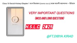 Class 10 social science history chapter 1 Assamese medium  2025 hslc exam [upl. by Sephira]