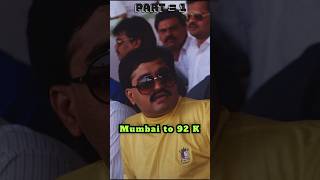 DAWOOD IIBRAHIM KE SATH KAB BAAD HUE THE Vivek Agrawal sirshorts short youtubeshorts podcast [upl. by Notluf62]