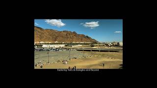 Uhud Mountain [upl. by Meras776]