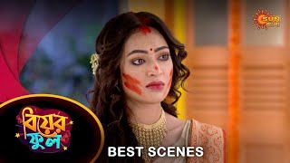 Biyer Phool  Best Scene  11 Nov 2023  Full Ep FREE on SUN NXT  Sun Bangla Serial [upl. by Syd]