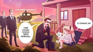 Я самый молодой суперагент в мире [upl. by Grove]