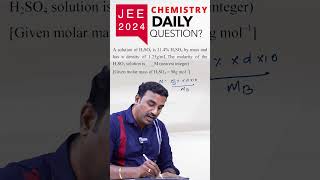 A solution of H2SO4 is 314 H2SO4 by mass and has a density of 125gmLThe molarity of the H2SO4 [upl. by Bernardine33]