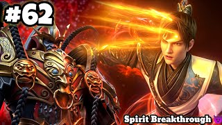 Supreme Battle Spirit Episode 62 Explain in Hindi  Series Like Soul Land  Btth  Anime Explain [upl. by Aivital477]