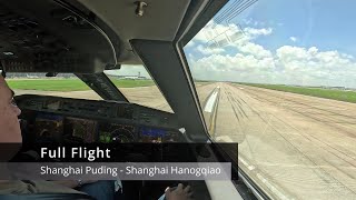 Full Flight Shanghai ZSPDPVG to Shanghai ZSSSSHA  Gulfstream G650 [upl. by Hedveh948]