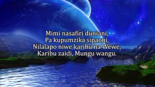 KARIBU NA WEWE By Msanii Records Chorale [upl. by Eidissac]