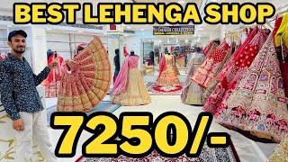 🔥Best Lehenga Shop 2024Danish Collection LehengaBridal LehengaBridal DuniyaChandni Chowk Market [upl. by Notneiuq]