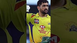 Ipl me aapka kon si team hai cricket ipl msdhoni shorts [upl. by Nyllaf]