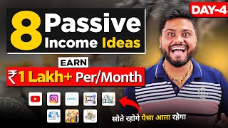 8 Passive Income Ideas जिसमे सबसे ज्यादा Revenue Earn कर सकते है Top 8 Passive Income Ideas In 2024 [upl. by Maxim]