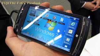 FUJITSU F07C Firstlook 世界最小Windows 7ケータイ [upl. by Zetrauq480]