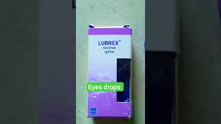 lubrex eye drops [upl. by Anatol53]