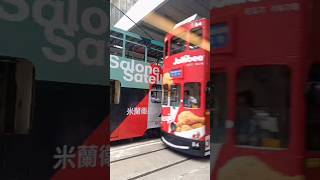 JOLLIBEE ANG NASA TRAM SA IBANG BANSA [upl. by Undry439]