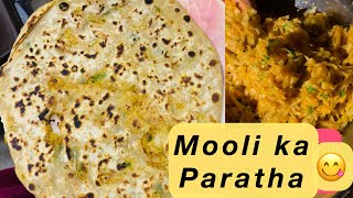 Crispy mooli ka paratha  simple and quick recipe 🌹😋 [upl. by Nalloh]