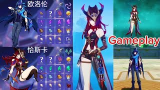 Gameplay Chasca and ororon And a lot of new stuff in 52 genshin impact [upl. by Mairim]