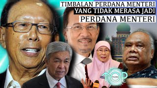 5 Bekas Timbalan Perdana Menteri PALING TERKENAL Yang Tidak Merasa Jadi Perdana Menteri Malaysia [upl. by Nickolas903]