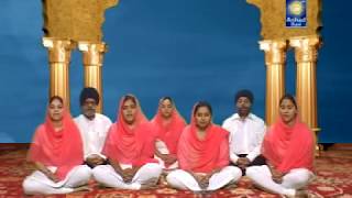 Sarab Rog Ka Aukhad Naam shabad [upl. by Anastos582]