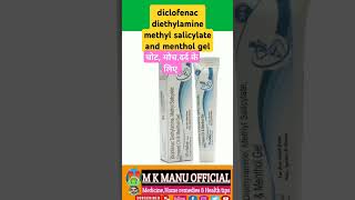 Dolday gel diclofenac diethylamine methyl salicylate and menthol gel shorts medicine [upl. by Aihtela]