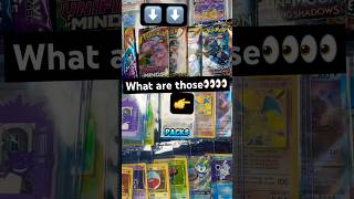 Was it Worth It Episode 12  Unified Minds Booster Pack pokemon pokemontcg pokemoncommunity [upl. by Mellitz]