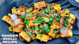 How to make Chilli Paneer Restaurant Style  paneer chilli dry recipe  chilli paneer by chef krunal [upl. by Iot]