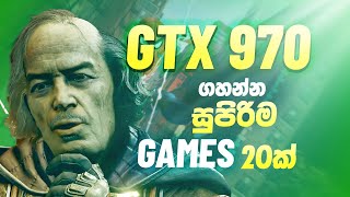 GTX 970 Test In 20 Games In 2023  i5 4590  Nvidia Geforce GTX 970 2GB [upl. by Leighton299]