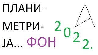 Planimetrija FON 2022 [upl. by Carman151]