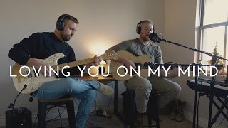 Loving You On My Mind  Chris Stapleton Cover [upl. by Nathanson]