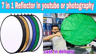 Unboxing 7 in 1 Reflector in YouTube or photography  Price in 2024  Best 5 in 1 Reflector review [upl. by Eanahs844]