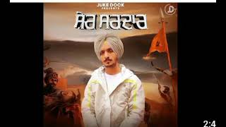 nirvair pannu new song sher sardar dhol remix [upl. by Naida]