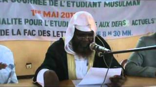 Mot du Président dhonneur de lAssociation des Etudiants Musulmans du Niger section UAM [upl. by Yseulte]