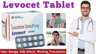 Levocet Tablet 5mg  Levocetirizine Levocet Tablet  Levocetirizine Tablets IP 5mg Uses in hindi [upl. by Bocaj]