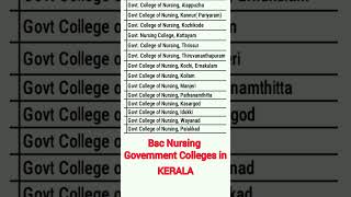 Government BSc Nursing Colleges in Kerala LBS  shorts [upl. by Manno]