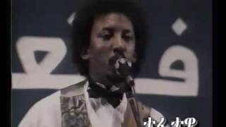 EritreaHagos Berhane ሐጎስ በርሃነ [upl. by Agnola]