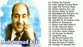 Best Of Mohammad Rafi Hit Songs  Old Hindi Superhit Songs  Evergreen Classic Songs 2020 [upl. by Tat]