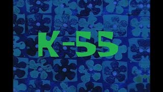 SpongeBob Production Music K 55 [upl. by Steep]