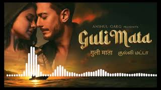 GULi MatasaadLamjarredShreya Ghoshaljennifer winget Anshul GargNew song 2023 [upl. by Nickolaus]