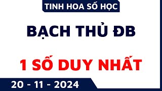 TINH HOA SỐ HỌC NGÀY 2011 SOI CẦU XSMB SOI CẦU SOI CẦU MIỀN BẮC NAM DƯƠNG XSMB HOÀNG NAM 2024 [upl. by Robyn612]