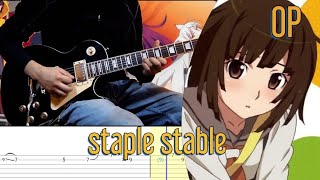 How to play  staple stablebakemonogatariChiwa Saitoguitar solo with tab lesson [upl. by Newmann]