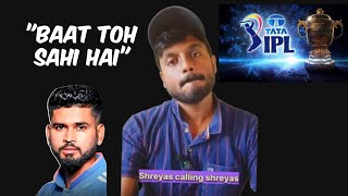 Shreyas iyer interview cameos  KKR  marathi  punerishreyas [upl. by Gillie]