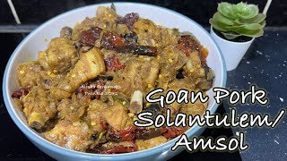 Goan Pork Solantulem  Pork Amsol  Simple Pork recipe with Kokum by Alisha FernandesTwinkle Stars [upl. by Sorazal]