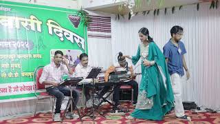 Live performance Nagpuri song in Navi Mumbai Belapur by JV Group [upl. by Adina]