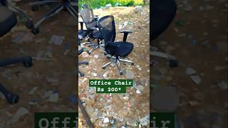 Used Office Chair 🔥 Kolkata ytshorts shortfurniture trending [upl. by Falda]