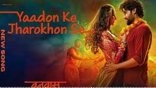 Yaadon Ke Jharokhon Se Lyrics Vanvaas  Nana P Utkarsh S Simratt K Mithoon Sonu N Shreya G [upl. by Nylqcaj]