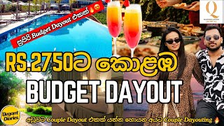 රු2750ට කොළඹ Budget Dayout එකක්🏝️🍕 Queensbury Lake Resort Budget Dayout [upl. by Kidd]