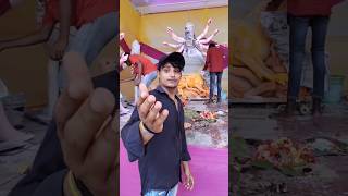 durgapuja funny comedy chhathpuja chhathmahaparv chhathgeet viralshorts trendingvideo [upl. by Enyrehtak814]