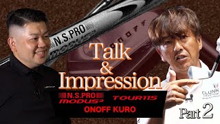 ONOFF KURO FORGEDアイアン × NSPRO MODUS3 TOUR115 試打インプレッション【日本シャフト×鹿又芳典】 [upl. by Yazbak]