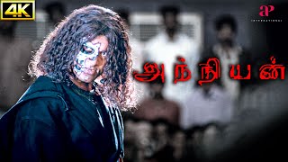 Anniyan 4K Movie Scenes  Anniyan Confronts People The Truth About His Punishments  Vikram [upl. by Ketti]