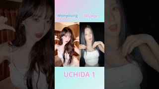 UCHIDA 1員瑛和薇娟版 wonyoung miyeondancecover [upl. by Archaimbaud]